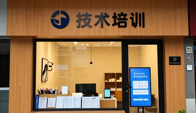 应用开发中性能优化与适用条件的实践策略